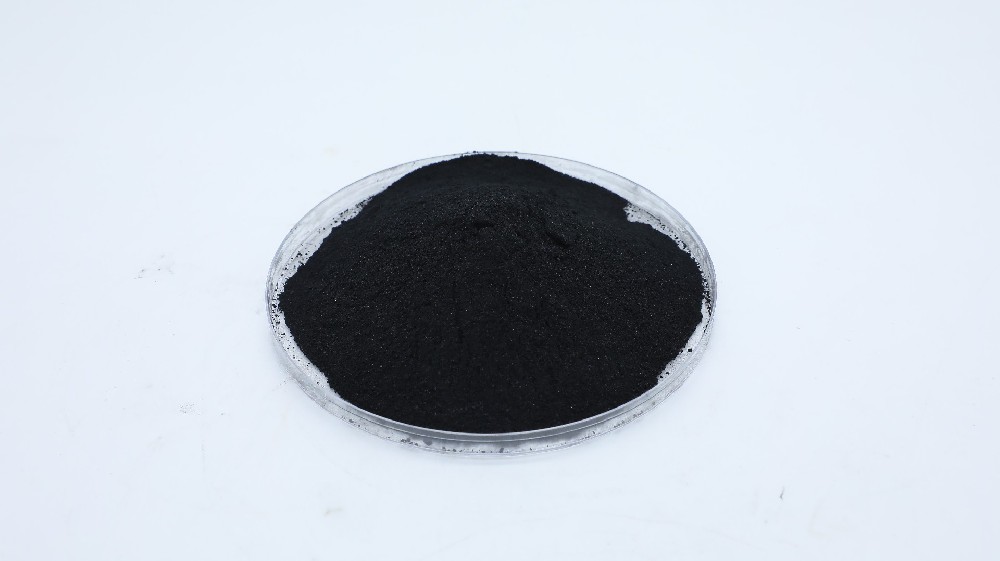 Wood Activated Carbon