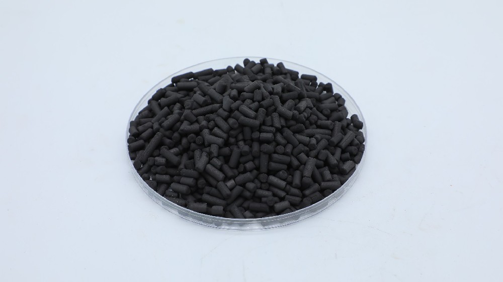 Impregnated Activated Carbon